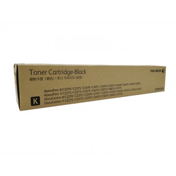 Compatible Fuji Xerox Toner Cartridges CT201370 / CT201371 / CT201372 / CT201373