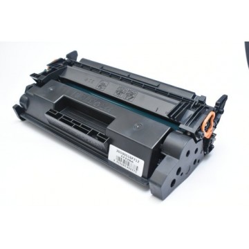 Compatible HP Laser Toner Cartridge CF228A